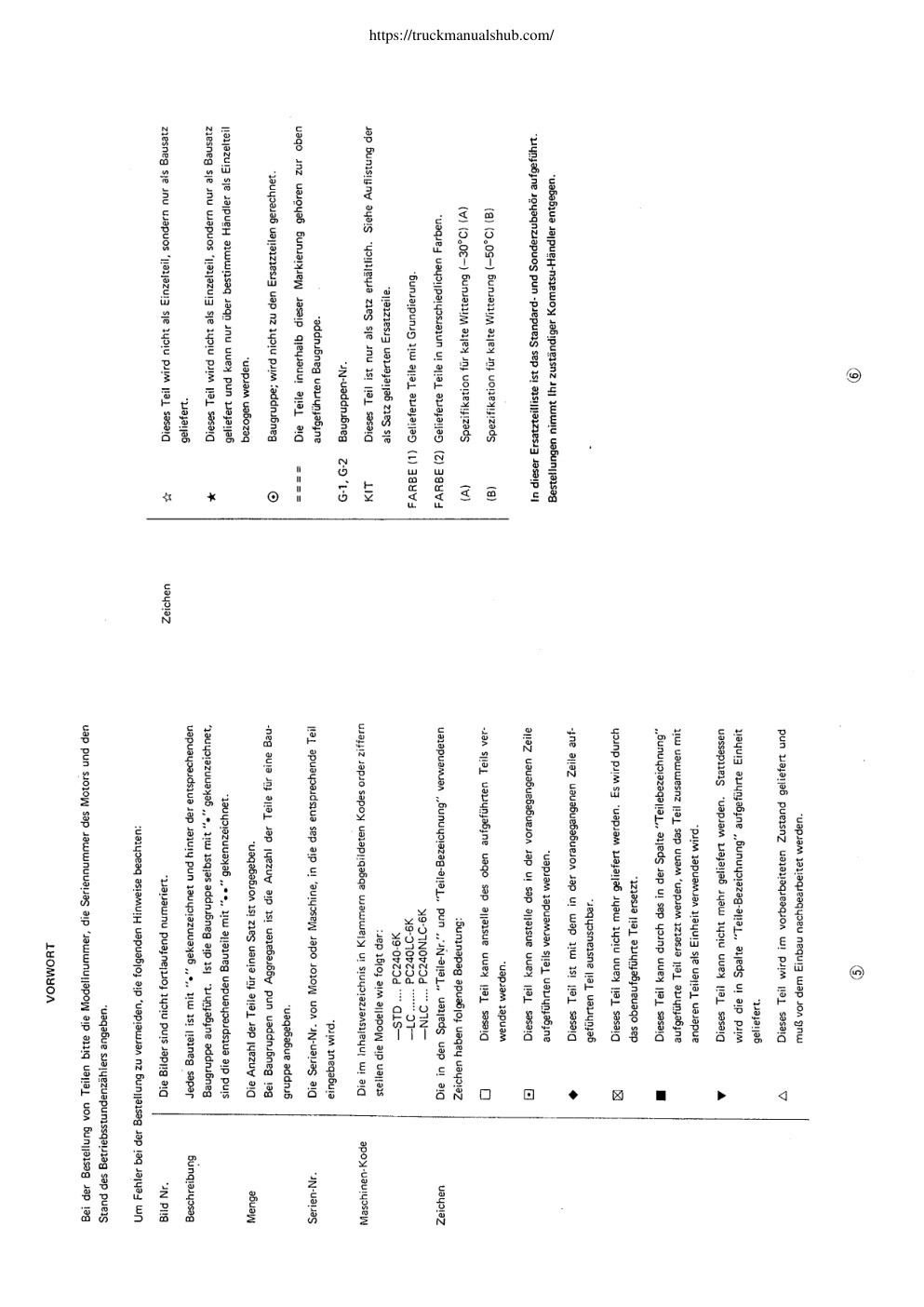 Aperçu de la page 5