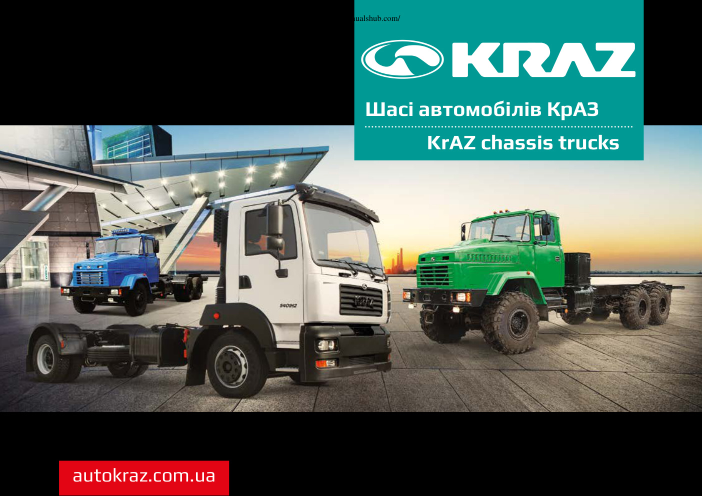 Première page de GS KIRAZ