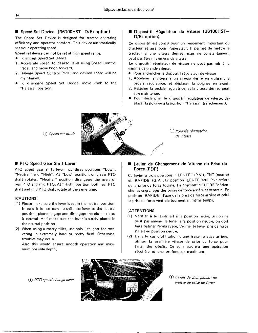 Aperçu de la page 20