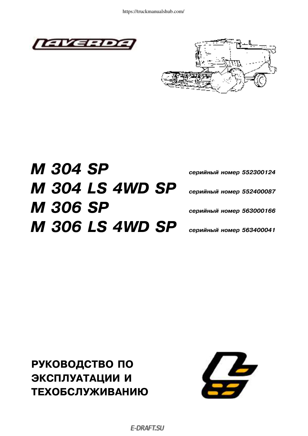 Première page de M 304 LS 4WD SP