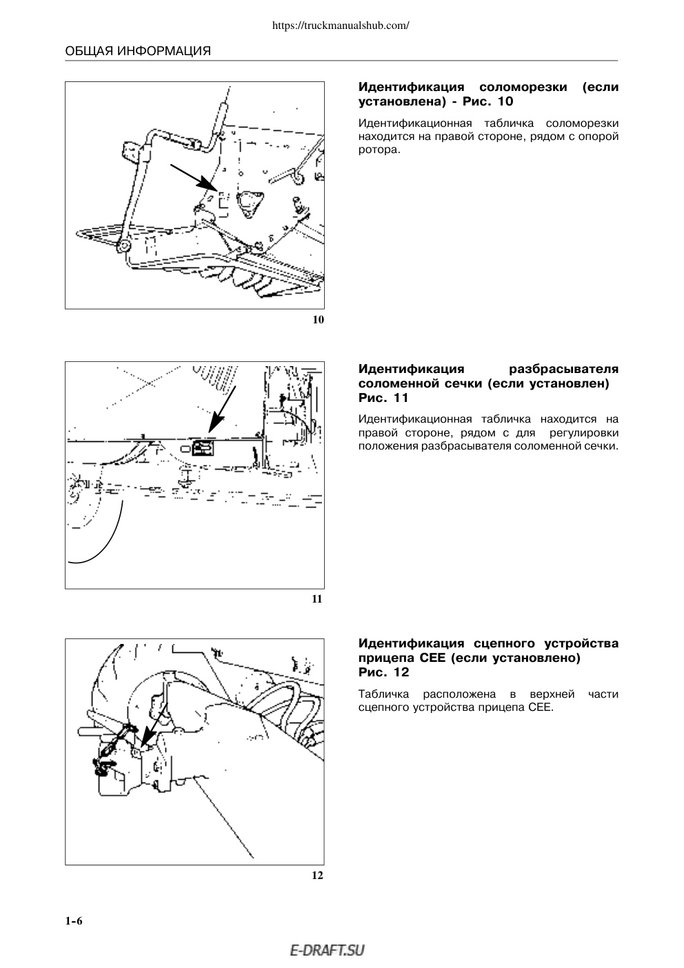 Aperçu de la page 10
