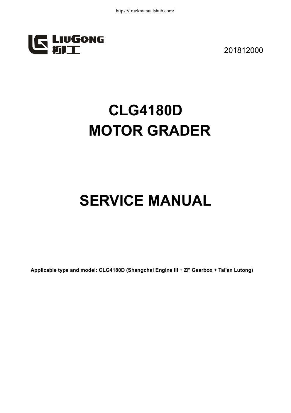 Première page de SERVICE MANUAL