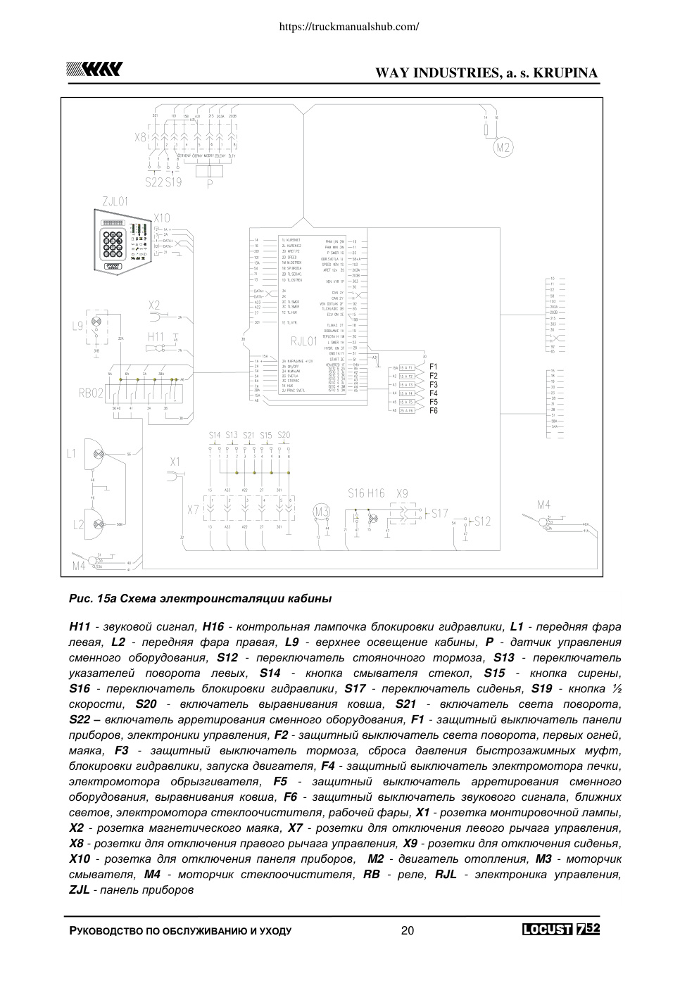 Aperçu de la page 20